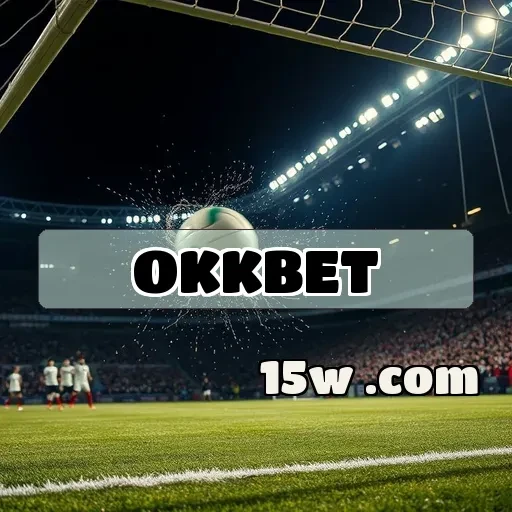 okkbet: Explore a Seção de Loteria e Aumente suas Chances de Ganhar